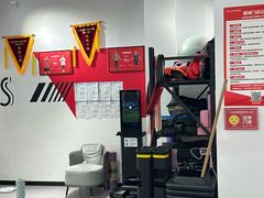 -超减·私教减肥馆(世博店)