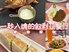-BRBR叙利亚餐厅(总店)