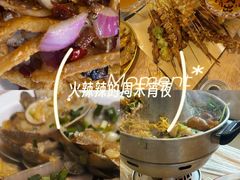 -郑记•不夜城烧烤•龙虾•虾蟹(黄鹤楼店)