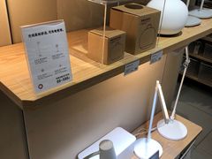 -MUJI无印良品(万达太原街店)