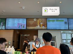 -奈雪的茶(大悦城PRO店)