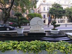 -广州白天鹅宾馆