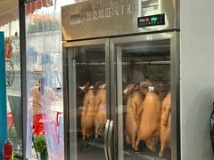 -夏茅维记饭店