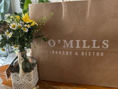 -O'mills Sourdough Bakery&Bistro(永嘉路店)