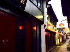 -张家港凤凰山景区恬庄古街