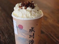 -成川茶店·潮汕工夫浓茶(万象店)