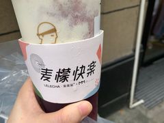 -LELECHA乐乐茶(美罗城店)