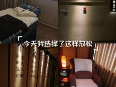 -足本纪·足道 SPA 简餐 小吃(文三西路店)