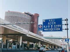 -华亭宾馆