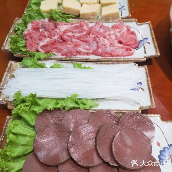 德味香炭火锅