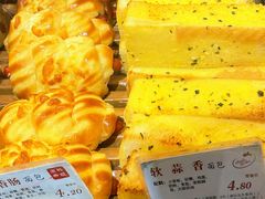 -苹果花园(襄阳南路店)