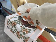 -福来天(威高广场店)