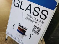 -CUBIC3三立方咖啡(西岸凤巢店)