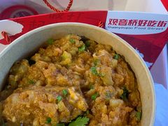 -丁家坡洋芋·观音桥好吃街A区(全国总店)