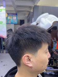-东方美妍