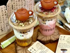 -鹊茶咖啡•新中式(深圳首店)
