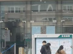 -青岛市图书馆