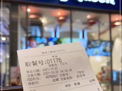 -DQ·蛋糕·冰淇淋(万象城店)