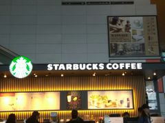 -星巴克(浦东机场T2到达店)