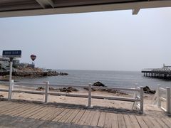-北戴河碧螺塔海上酒吧公园