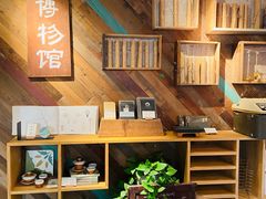 -时光花园(白鹭洲店)