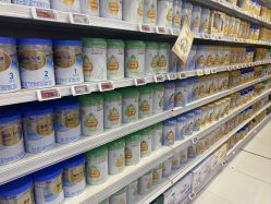 -孩子王童乐园(资阳万达店)