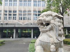 -西南政法大学(沙坪坝校区)