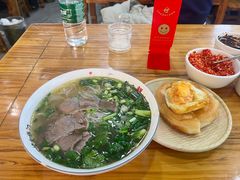 -熊氏牛羊杂粉(龙眼井总店)
