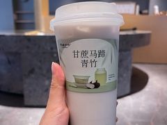 -阿嬷手作(成都万象城店)