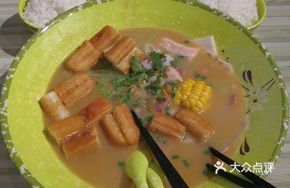 Premium Spicy Hot Pot and Mixed Dish