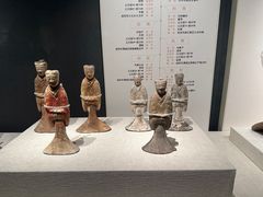 -陕西历史博物馆