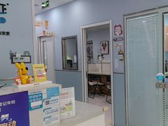 -纳吉亚猫专科动物诊疗中心(蒋宅口分院)