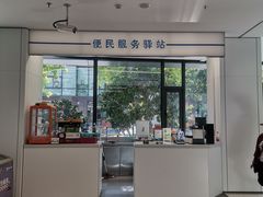 -上海市徐汇区口腔医院