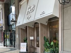 -星巴克(北京新东安)