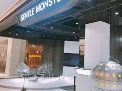 -GENTLE MONSTER(西安SKP店)
