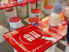 -见味花甲(福田coco park店)