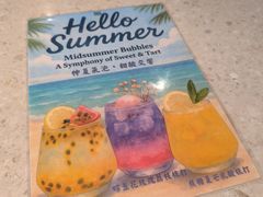 -PEKO PEKO(海之恋商场店)