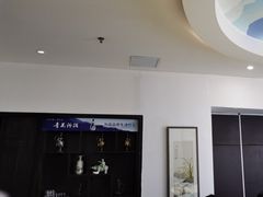 -鸭王烤鸭店(三里河店)