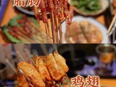 -功夫怪兽·烧烤(珠江路店)
