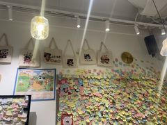 -小豆海棠(嘉兴路店)