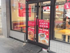 -南城香·饭香串香馄饨香(青年路店)