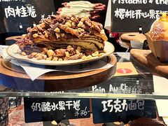 -TonTon(永康路店)