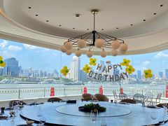 -三利音·浦之舟(滨江大道店)