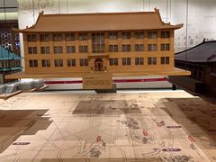 -南京市规划建设展览馆