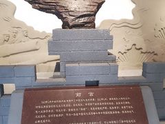 -陈化成纪念馆