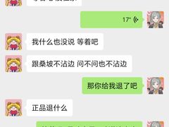 -京津佛罗伦萨小镇