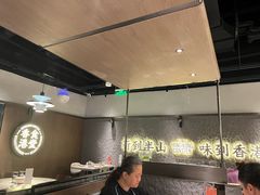 -留半山·香港食堂(啦啦宝都店)