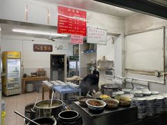 -虎子面粉馆(五一东村店)