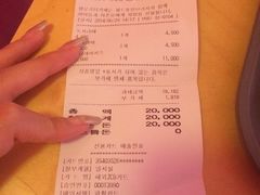 iphone_upload_pic-Hello Kitty Cafe(弘大店)