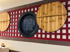 -咬不得高祖生煎·简餐(天城商业中心店)